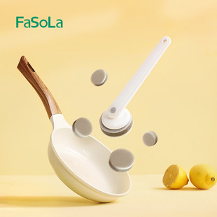 FaSoLa long handle Sponge scouring pad cleaning brush non-stick pan brush housework brush bowl dish brush kitchen washing pan brush