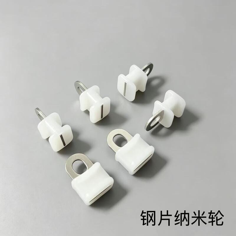 Curtain Wheel, Window Track Roller Accessories, Steel Hanging Wheel, Silent Wheel, Sliding Rail, Roller, Ball Slider, Track Small Roller