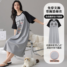 ˯ȹŮ���ļ�����2026���¿����Ůʿ�����Ŀ��Ը������ЋD˯��Ů