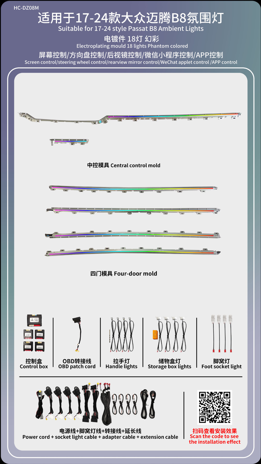 Passat Lingdu Speed Teng Lang Yi Tu visualiza la atmósfera de golf de Yue Mai Teng CC Tuang de Volkswagen
