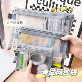 收纳盒;衣钩/挂钩;清洁球/刷