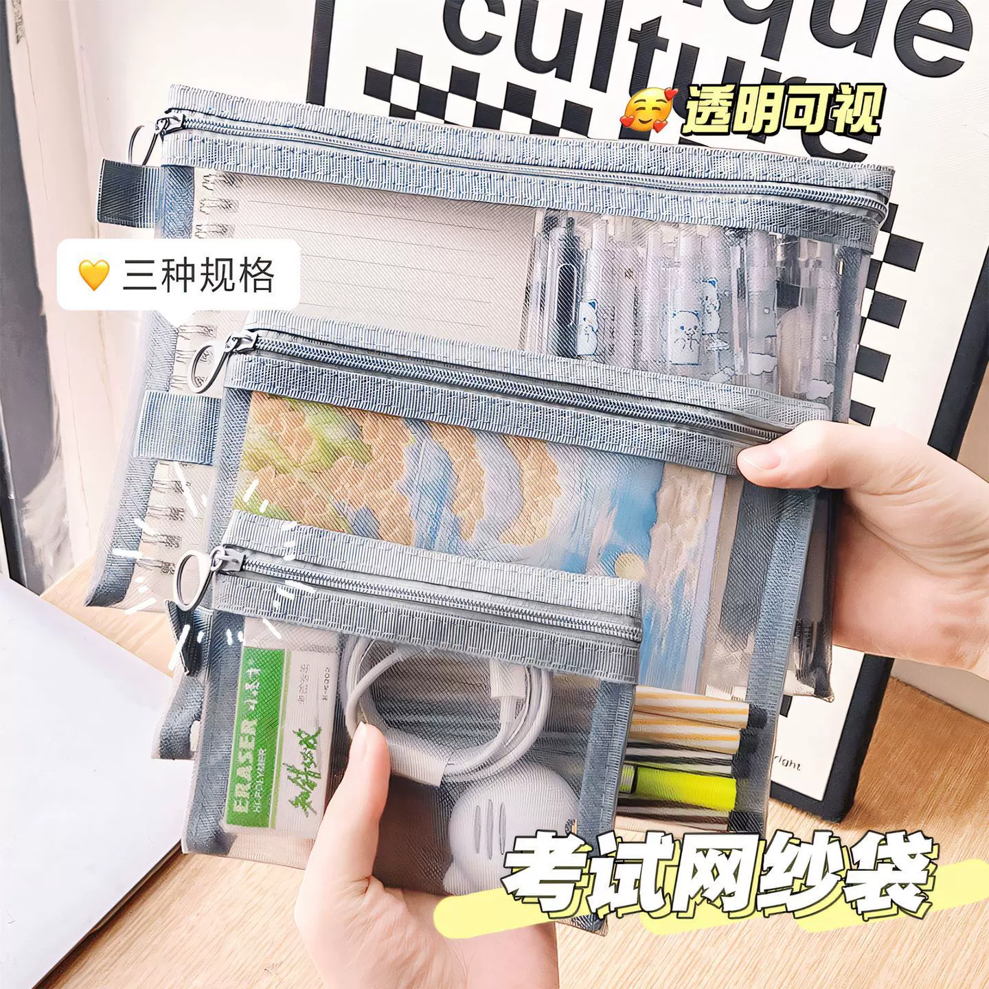 网纱化妆包口红补妆卡包便携式迷你包小号数据线耳机内随身收纳包