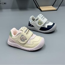 2025德尔惠冬季新款二棉婴儿鞋学步鞋棉鞋幼童鞋批发软底20078