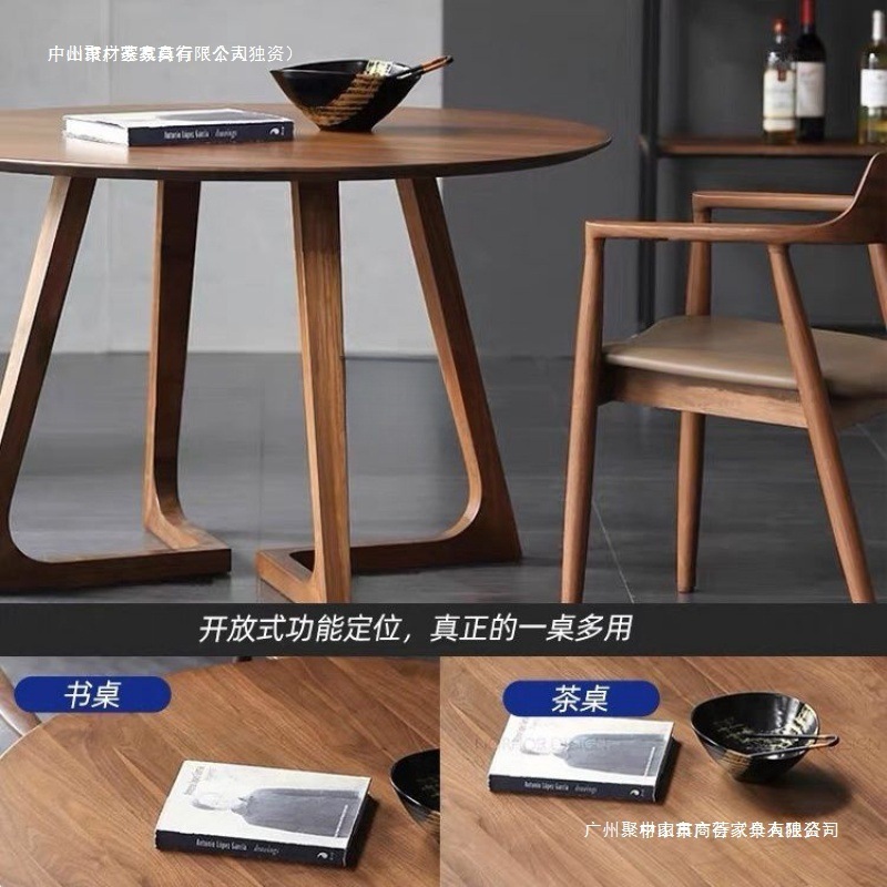 pq 北欧 シンプル 無垢材 ラウンドテーブル ダイニングテーブル 商談 ホームテーブル モダン ダイニングテーブルと椅子 小さなアパートのテーブルと椅子の組み合わせ|undefined