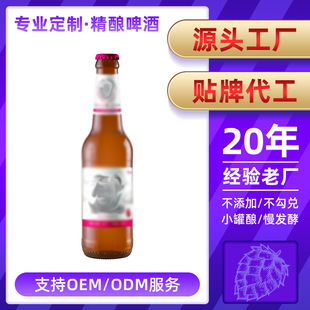 ��ơ��ᄶ������� ΢�����õ����Сƿ���}�����ζ�����ơ��