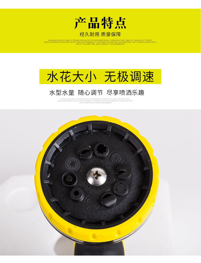 Household multi-functional high-pressure car washing water gun nozzle water grab garden watering water pipe hose storage rack suit