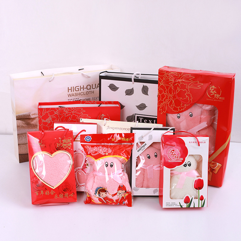 Coral towel Bath towel Gift box packaging gift Three company Annual meeting welfare customized logo Embroidered characters as a return gift