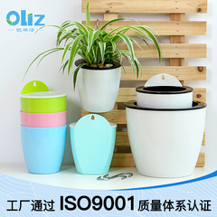 卸売 Olinze 壁掛け植木鉢家庭用壁掛け植木鉢クリエイティブプラスチック植木鉢シンプルな怠惰な自己吸水性植木鉢