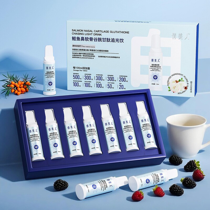Salmon Nose Cartilage Glutathione Light Chasing Drink White Tomato Concentrated Powder Collagen Peptide Oral Liquid Processing