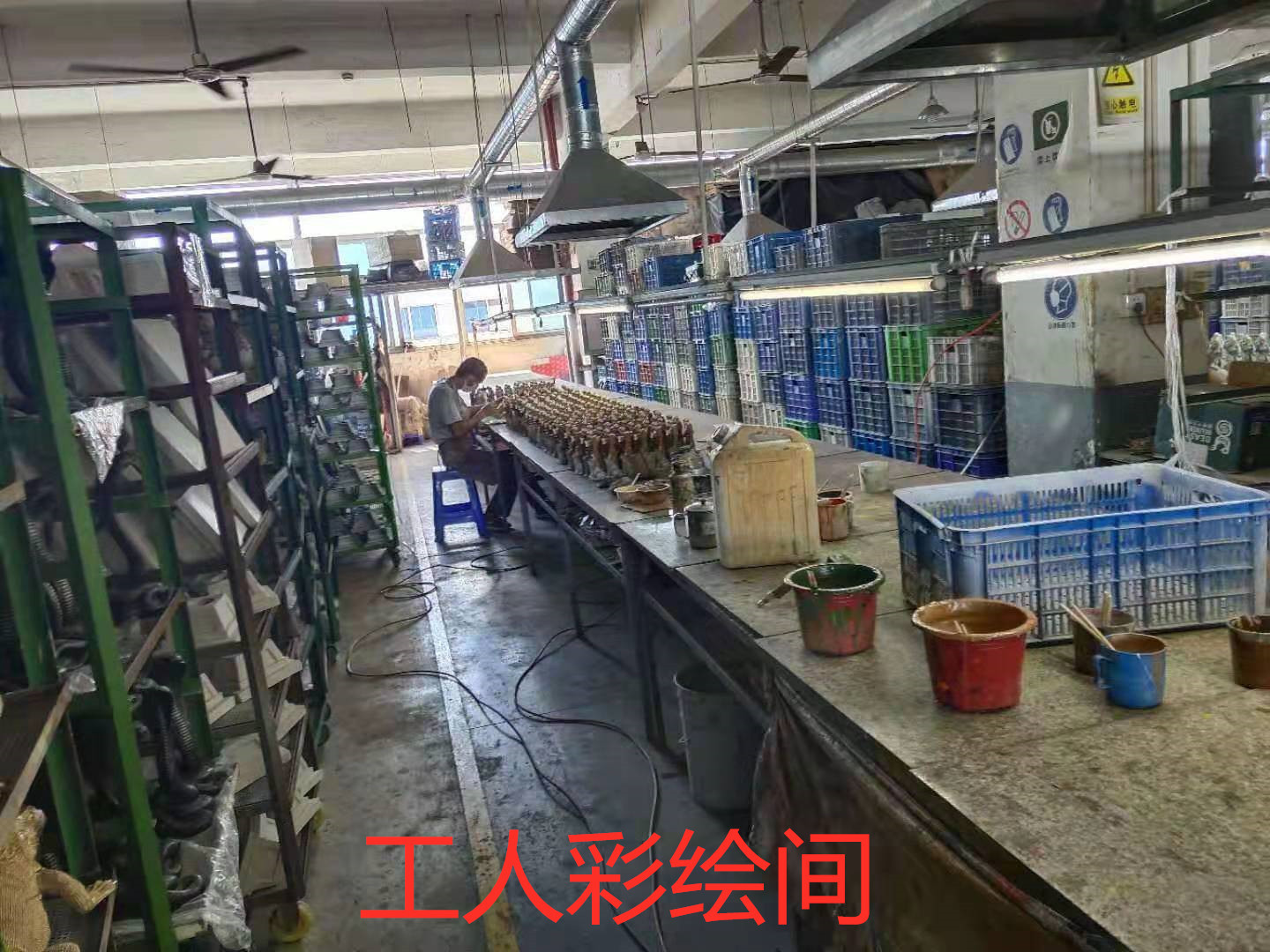 微信图片_20200205120156