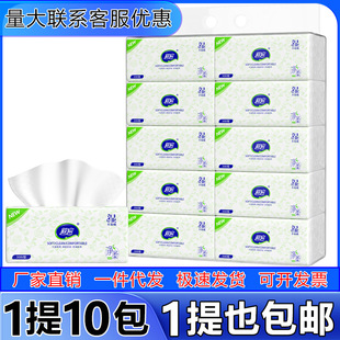 ��巳鼈10�B��ٛƷ����ԭľ�����鼈���l��������l�����ͽ�����