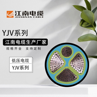 �S�ҹ���YJYϵ�Ї����~о�V���|��������ϩ�����|yjv������|