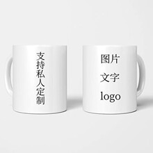 ���l��ɫ�T���R�˱� ���Dӡ���A�հױ� ��ӡlogo�V��YƷ��