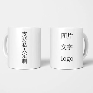 ���l��ɫ�T���R�˱� ���Dӡ���A�հױ� ��ӡlogo�V��YƷ��