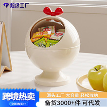 ���x���ÈA���ռ{�����控�w���m�������ɐ��ռ{Ͱ�l��������