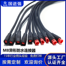 �S�ҹ�M8�B������ˮ�������܇��̖�������B������늾�