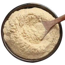 海南纯白胡椒粉100g-500g 农家白胡椒面现磨黑胡椒粉烧烤调料香料