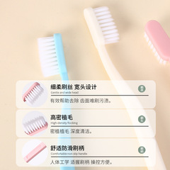 優至日式軟毛牙刷6支裝成人家用情侶軟毛牙刷廠家批發