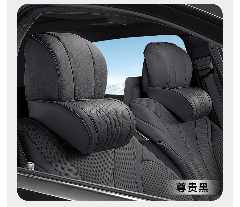 New car headrest, car neck pillow, driver's special neck pillow, seat lumbar cushion, car headrest and lumbar cushion