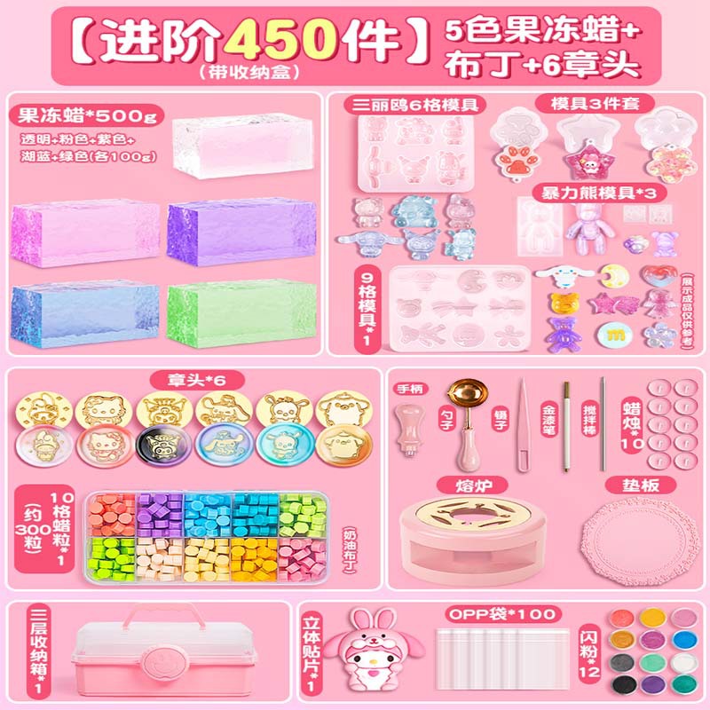 Sello de laca de fuego, sello de laca de fuego, sello de cera de goma, juguetes hechos a mano para chicas DIY