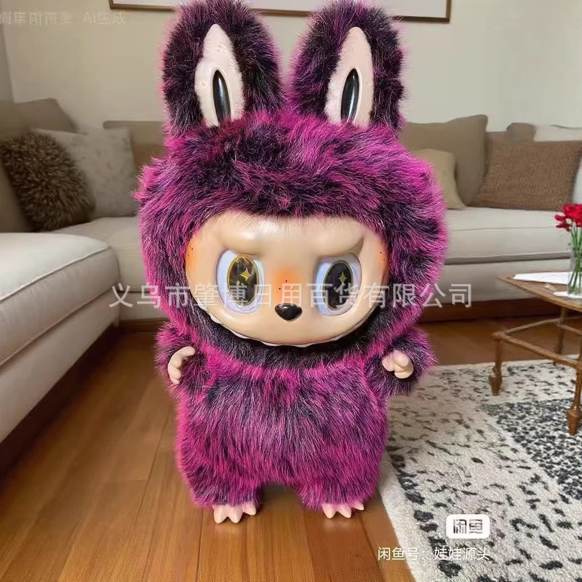 商品图