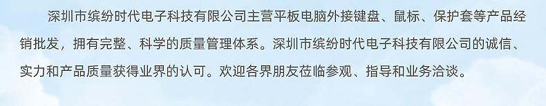 內頁1_22