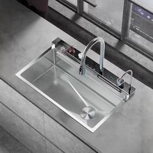 �yɫ�L�~�N��ˮ��ϴ����304���P䓴�βۼӺ����ϴ���̨��