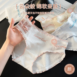 ��ϵ7A������ѝŮ��������������Ů��ѝȫ���d͸�����m������ѝŮ