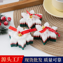 ������ʽ�}�Q�����ֶYѩ����޹Ϟ�T�����Y���������ҾӔ[YƷ