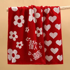 毛巾;浴巾、沙滩巾;擦车巾