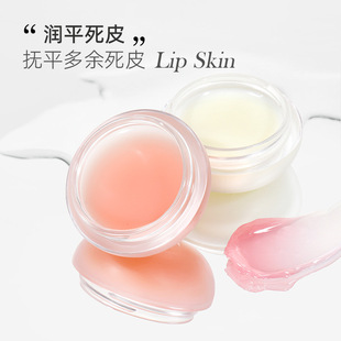 NOVO6342 Soft Deep Lip Nourishing Film Deep Moisturizing Tender Lips Boom Hydrating to Enhance Lip Color Jelly Texture