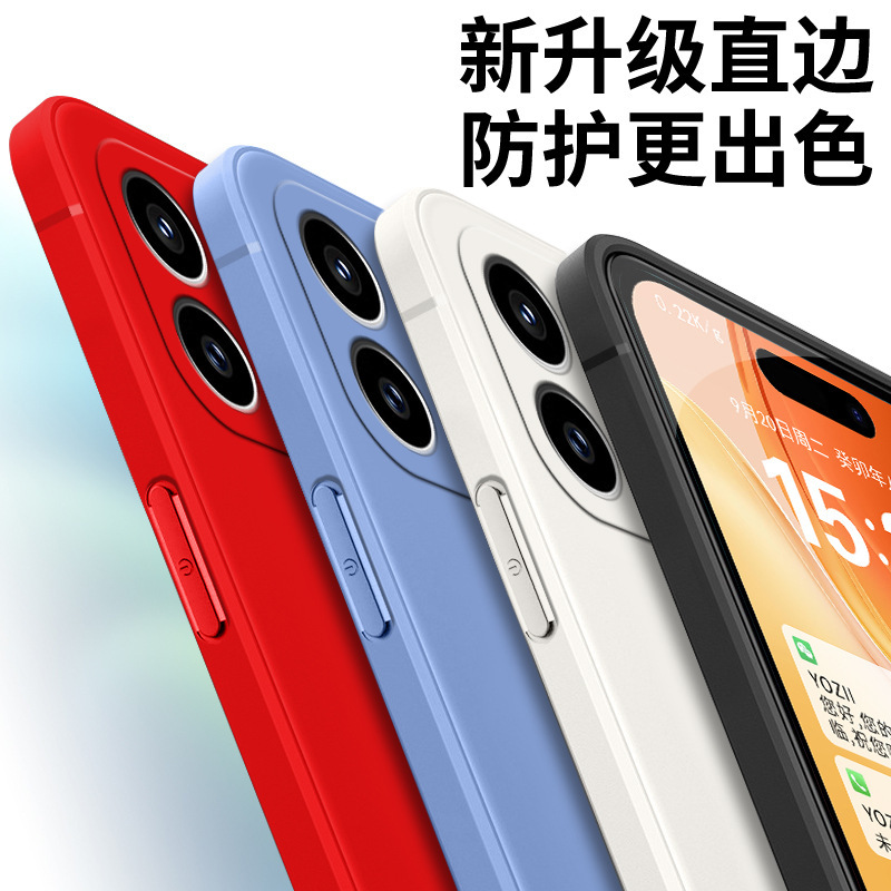 Suitable for Redmi K90 Mobile Phone Case Redmiredmik90 Protection 5g Set 24117Rk2Cc Xiaomi K9O Anti-Fall