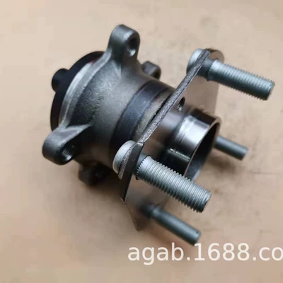 Suitable for Mazda Bearing