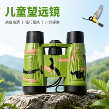 ��ͯ�pͲʽ���h�R��ߑ����^�p�׃��W���YƷ�ۯBָ������h�R