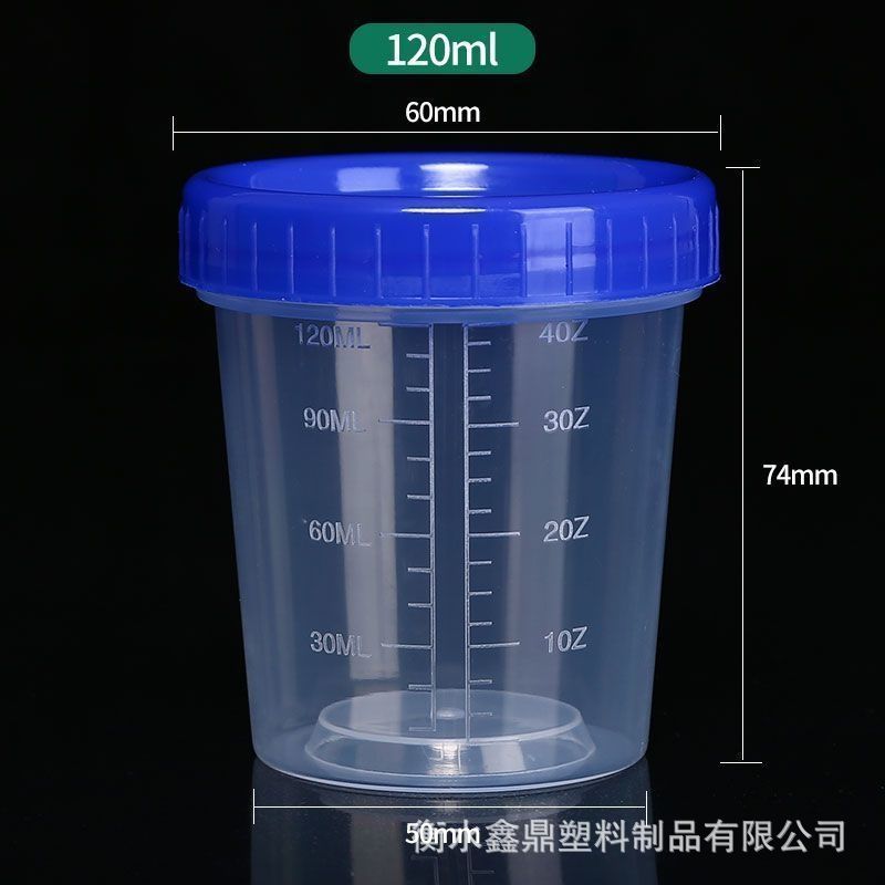 10 / 15 / 20 / 30 / 50 / 60 / 100 / 200ml con taza de tamaño pequeño taza de plástico PP industrial en stock