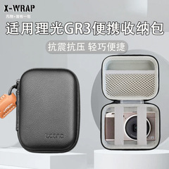 Ricoh GR3 ポータブルストレージに適しています。高品質で厚みがあり、落下防止、無地のストラップ付き、防水性と防滴性があります。