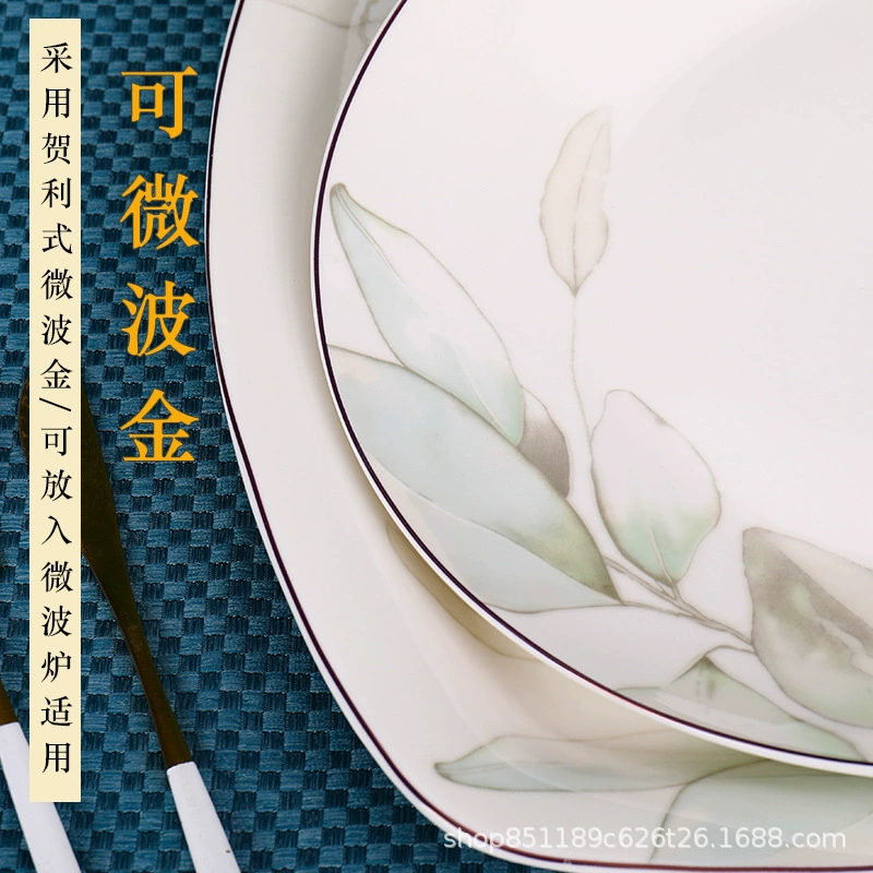 Tableware, ceramic set, Birthday gift