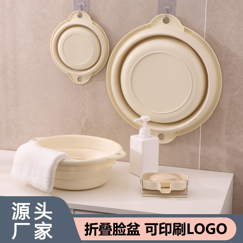 可折叠脸盆加厚便携式大号折叠洗脸盆家用洗脚盆学生宿舍用洗衣盆