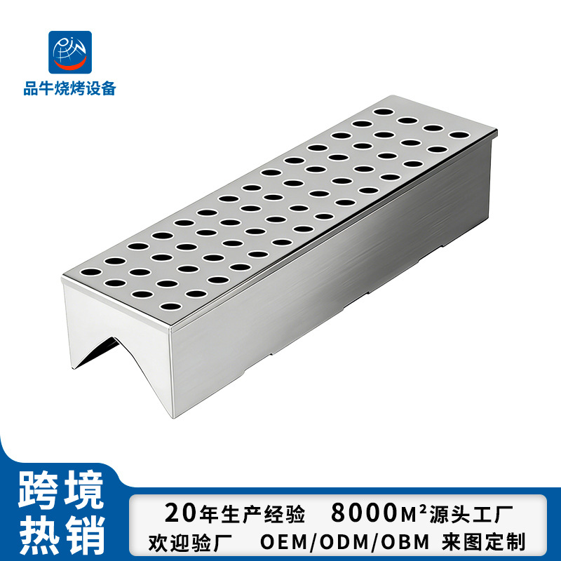 Stainless Steel Smoked Meat Spice Box, Wood Chip Box, Fruit Wood Smoked Square Meat Box, Barbecue Tools, Bbq Smoking Box