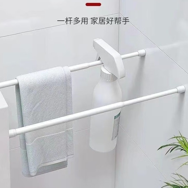 Clothes Drying Rod, Kitchen Hanging Rod, Wardrobe Support Rod, Door Curtain Rod, No-Drill Curtain Telescopic Rod, Door Curtain Rod, Shower Curtain Rod Clothes Drying Rod, Kitchen Hanging Rod, Wardrobe Support Rod, Door Curtain Rod, No-Drill Curtain Telescopic Rod, Door Curtain Rod, Shower Curtain Rod