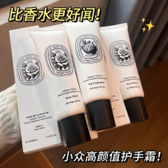 米はコラーゲンを作ります。