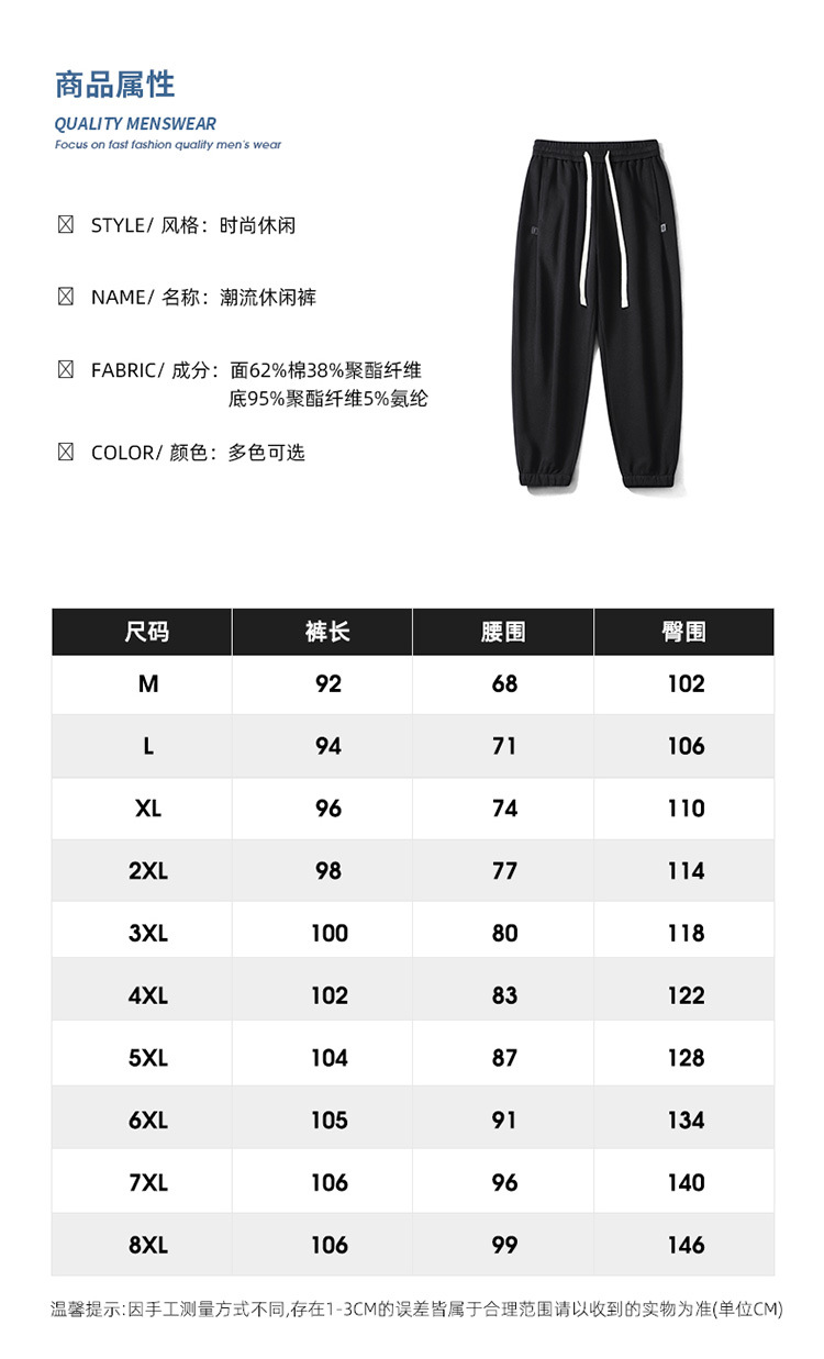 O1CN01tSDvaX1nXOTcFeNCP_!!2217652325099-0-cib.jpg?sign=458254_MzU1MDE3MDUy