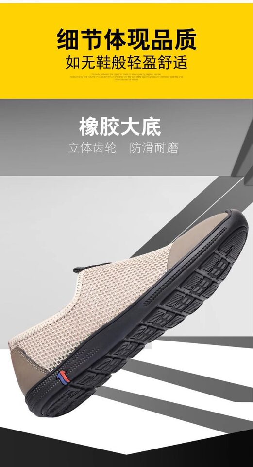 Giày sandal nam lười đế bằng, mũi tròn, thân lưới thoáng khí, phong cách casual — Màu kaki, màu đen chi tiết 10