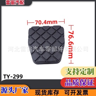 ��ͨ���܇У܇19��6118�p���x�����_̤��������z�|�x܇�zƤ��