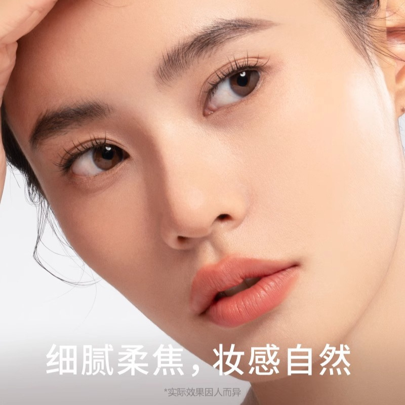 芭贝拉大粉饼绒雾定焦粉饼控油持妆补妆蜜粉干湿两用细腻无痕新手|undefined