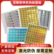 �˺��� �Ƽ��������ɫ�����z�˺������N�����S�a���Θ˺�