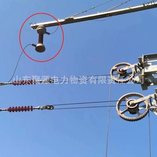Fiber Optic Composite Frame Air Phase Wire Connector Box OPPC Optical Cable Continuing Box 48 Core Fiber Optic Cable Continuing Box