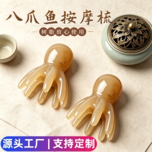 ���~��Ħ���^�����j��Ħ���^ƤѨλ�^�����צ�~��y���X������