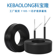 �x�����l����UL�J�C1185��Ӿ�14 28awg��a�~һо�p�@������̖�