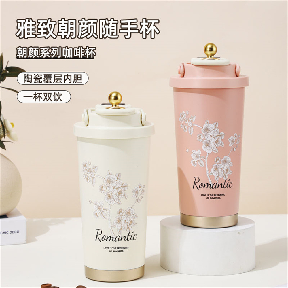 (Wholesale), coffee high quality glass stainless steel, fashionable tea cup, orchid, Birthday gift